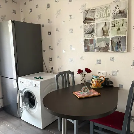 Confort Et Ecrin De Verdure !